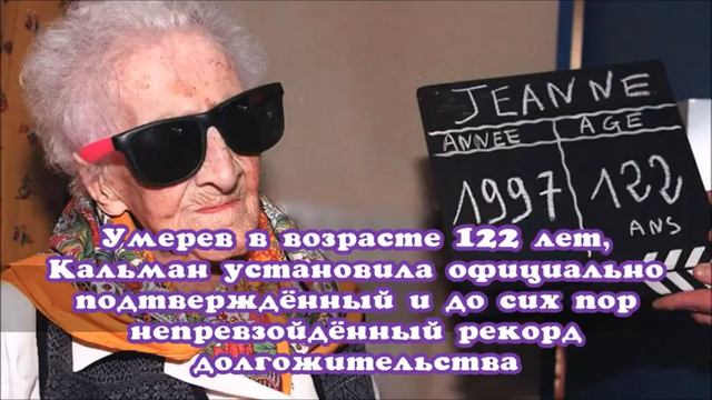 Дама, перехитрившая всех. Ее удивительная история смотреть онлайн