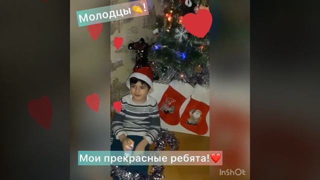 Школа# 17. Мои дошколята !❤️ смотреть онлайн