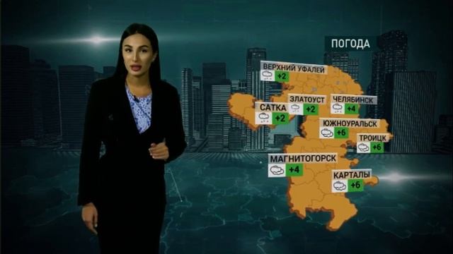 Погода от Сабрины Максимовской на 29, 30, 31 октября смотреть онлайн