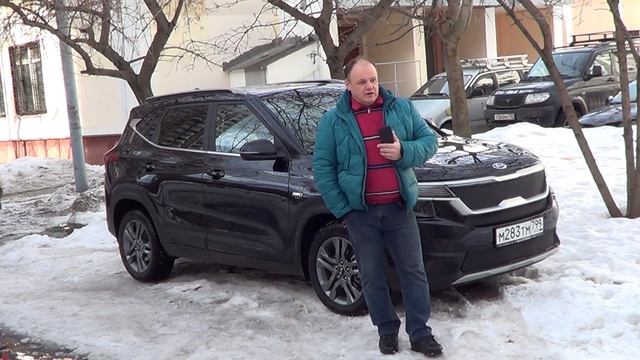 КИА СЕЛТОС. ТО-3. 45 000 КМ ПРОБЕГ.