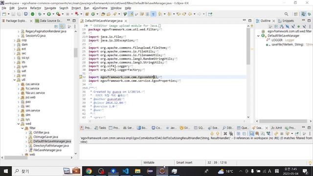 DefaultFileSaveManager.java EgovWebUtil import 사용 안 함 смотреть онлайн