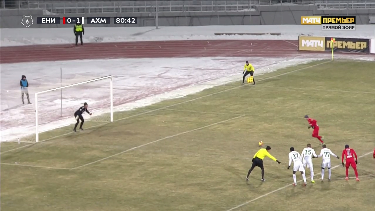 аватар персоны