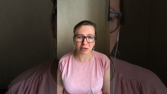 Учим Делать с Ответственностью