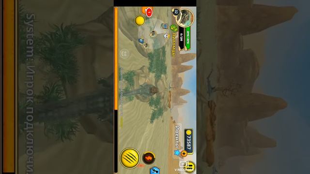 играем в игру симулятор крокодила смотреть онлайн