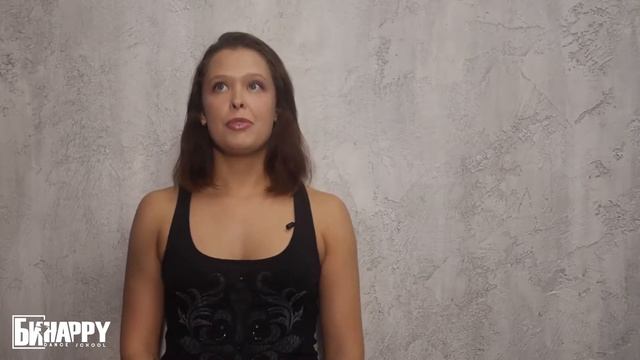 Бонарт Наталья смотреть онлайн