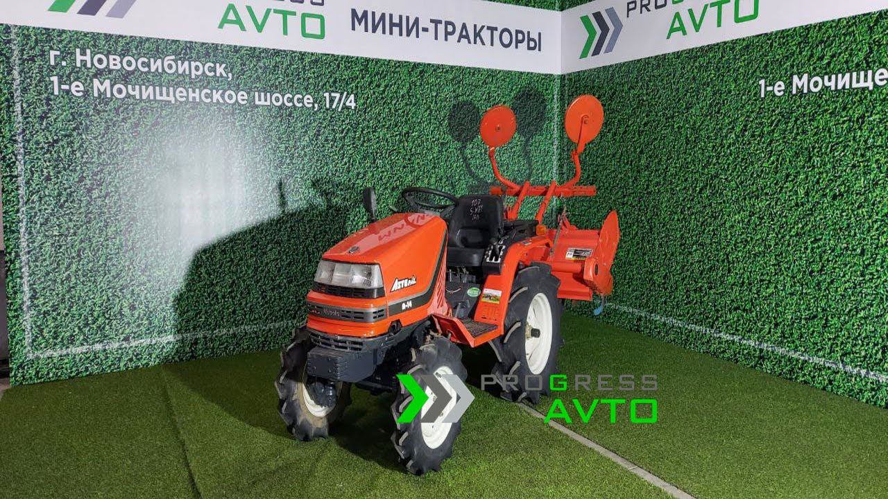 Смотри обзор из Новосибирска! Японский мини трактор купить в Новосибирске KUBOTA A14 ПРОГРЕССАВТО смотреть онлайн