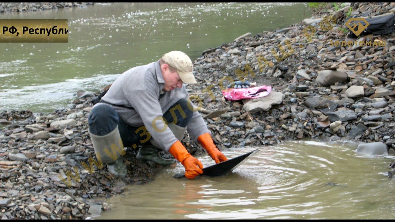 Поздравление с днем геолога от компании ЗолотоМаш смотреть онлайн