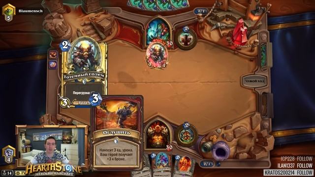 Про скрытый пул(скприты) в Hearthstone смотреть онлайн