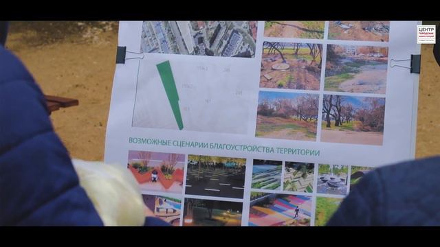Обсуждение будущего благоустройства с жителями улицы Хрусталёва смотреть онлайн