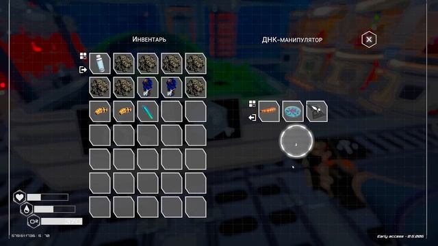 НАУЧИЛСЯ ДЕЛАТЬ ТКАНЬ ИЗ ШЁЛКА The Planet Crafter смотреть онлайн