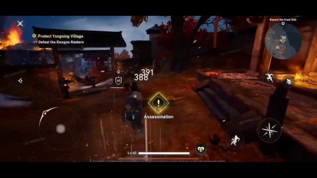 Assassin's Creed Codename Jade New Playtest | Assassin's Creed Codename Jade Download Android or IO смотреть онлайн