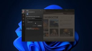 КАК СМЕНИТЬ АККАУНТ WORLD OF TANKS   МИР ТАНКОВ 2023 #3 ФИНАЛ