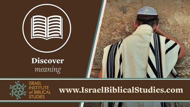 Israel Institute of Biblical Studies - TV Ad смотреть онлайн