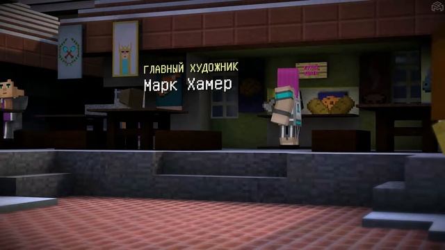 Minecraft Story Mode - Часть 21 {Конец пути?} , Прохождение Без Комментариев. смотреть онлайн