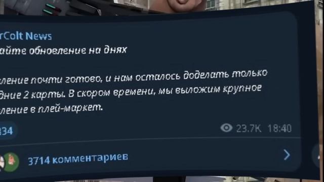 ?НОВАЯ ОБНОВА! ПРЯМО СЕЙЧАС УЖЕ ЗАГРУЖАЮТ ОБНОВУ В ТУАЛЕТ ФАЙТ! ОБНОВЛЕНИЕ TOILET FIGHT смотреть онлайн