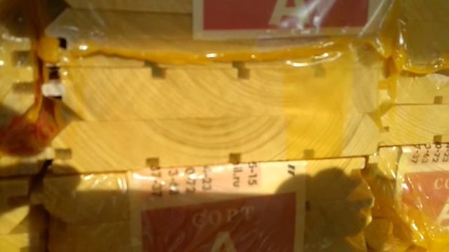 Строганные пиломатериалы высокого качества смотреть онлайн