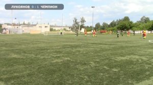 Лукоянов (г. Лукоянов) - Чемпион(Арзамасский район)