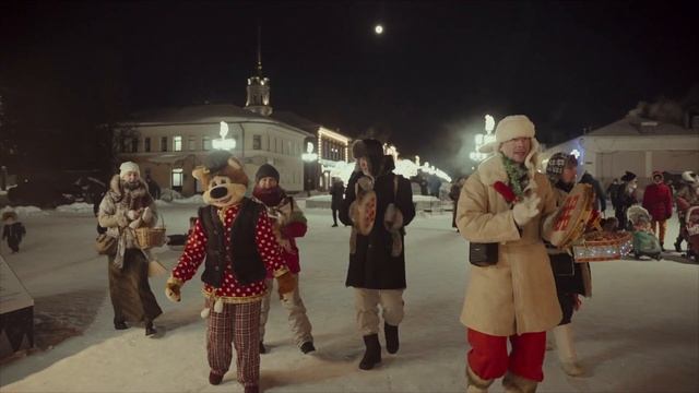 Фестиваль "Русское Рождество" 2023 (FINAL) смотреть онлайн