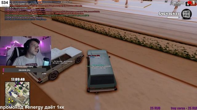 СТРИМ ARIZONA RP HOLIDAY | ПРОКАЧИВАЮ СЕМЬЮ | ЗАРАБАТЫВАЕМ ДЕНЬГИ смотреть онлайн