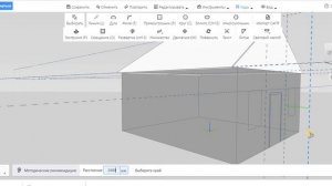 Homestyler. Как сделать крышу, козырек, для экстерьера.