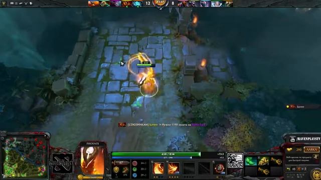 Испытание всех героев Dota 2 №5 Phoenix (Феникс) смотреть онлайн