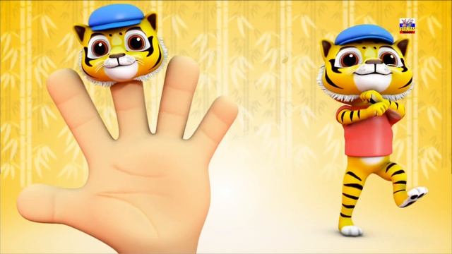 тигр палец семья дошкольные рифмы палец семьи рифмы песни для детей Tiger Finger Family смотреть онлайн
