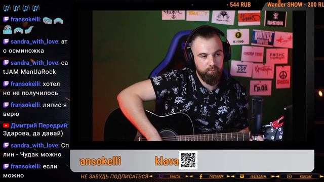🔥ЭТА МУЗЫКА БУДЕТ ВЕЧНА🔥 от ROCK_MAN № 17 смотреть онлайн
