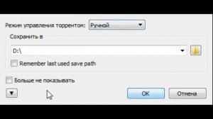 КАК СКАЧАТЬ FNAF 1 НА ПК