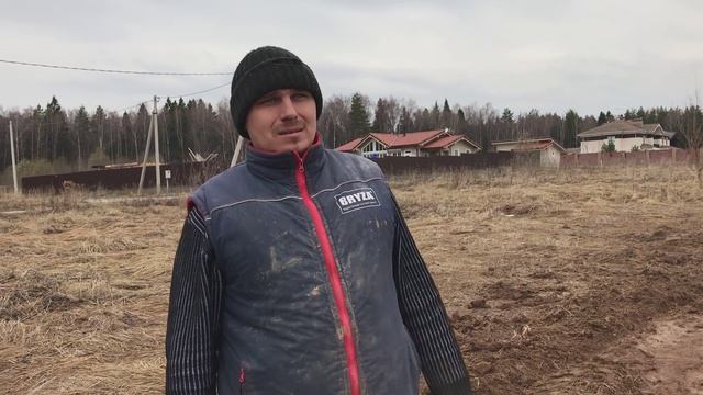 Участок с уклоном. Плюсы и минусы. как построить дом смотреть онлайн