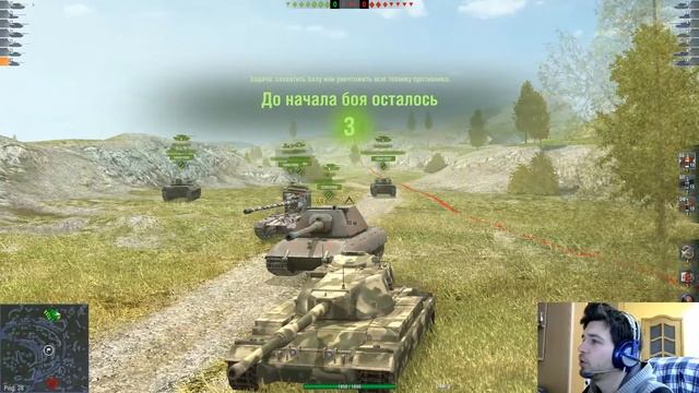 WoT Blitz - Что может и чего не может Conqueror - World of Tanks Blitz (WoTB) смотреть онлайн
