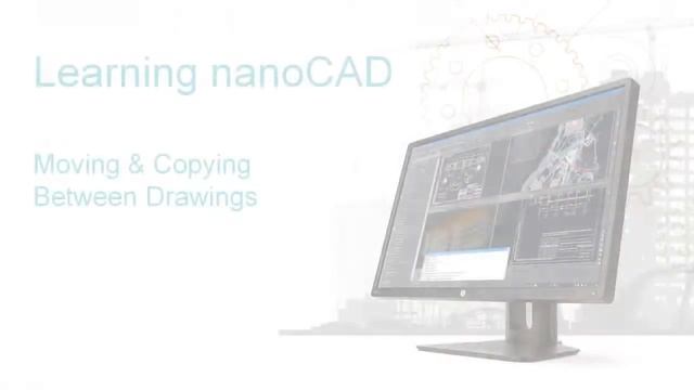 How to move and copying objects in nanoCAD смотреть онлайн
