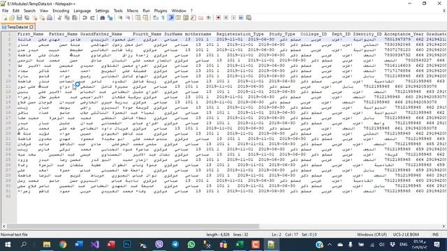 كيفية تحويل ملف اكسل الى ملف (csv) смотреть онлайн