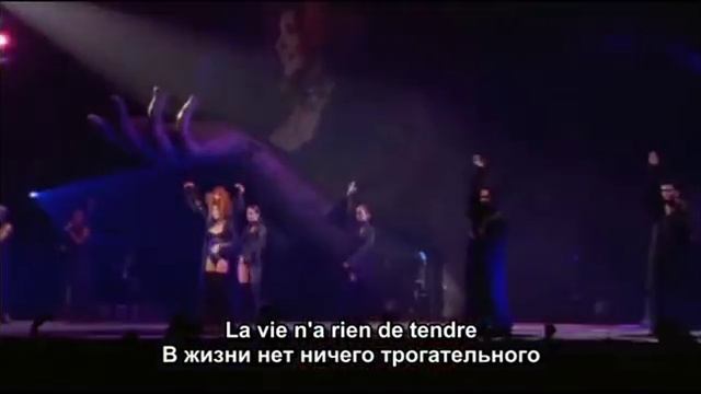 Mylene Farmer. Desenchantee(Russian Translate)