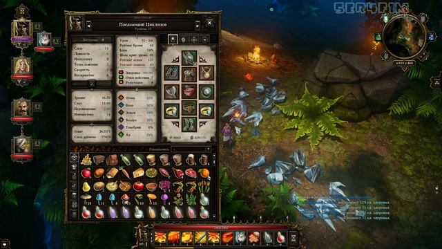Divinity Говорящее Озеро и Спасение Борова [ #Divinity Original Sin 78] смотреть онлайн
