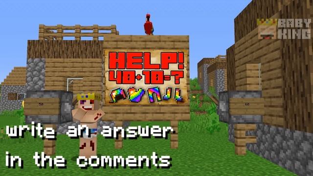 Scary MONSTER BIT THE VILLAGER in Minecraft ? DEAD VILLAGER ! смотреть онлайн