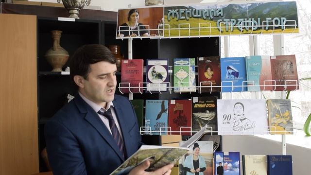 Фазу Алиева «Родовой герб» (часть 8) смотреть онлайн