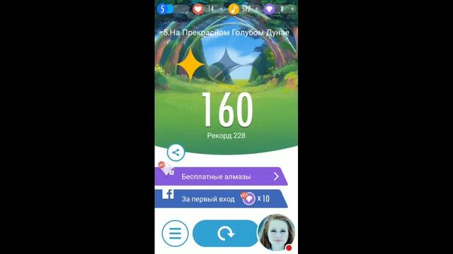 Стрим игры "Плитки фортепиано 2". смотреть онлайн