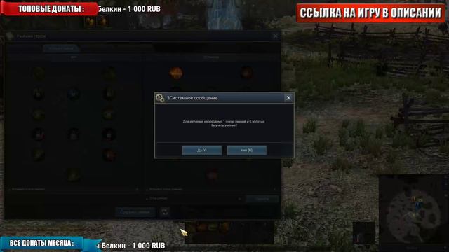 СТРИМ Kingdom Under Fire 2 - Очередной АЛЬФА ТЕСТ смотреть онлайн