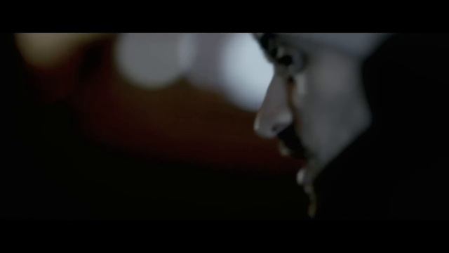 9 Грамм, Грубый Ниоткуда - Как они смотрят