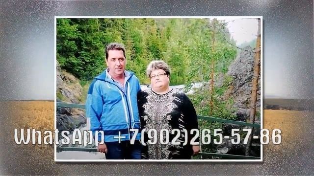 Поздравления с днем рождения любимой женщине, заказать слайд-шоу смотреть онлайн