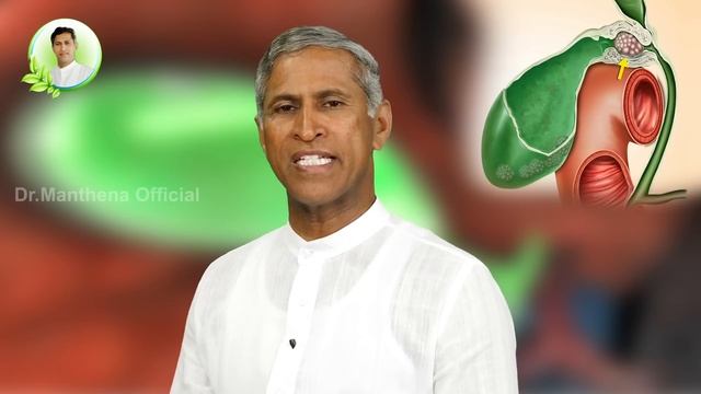 How to Reduce Bad Cholesterol | Reduces Gallbladder Stones | Liver Health |Dr.Manthena's Health Tip смотреть онлайн