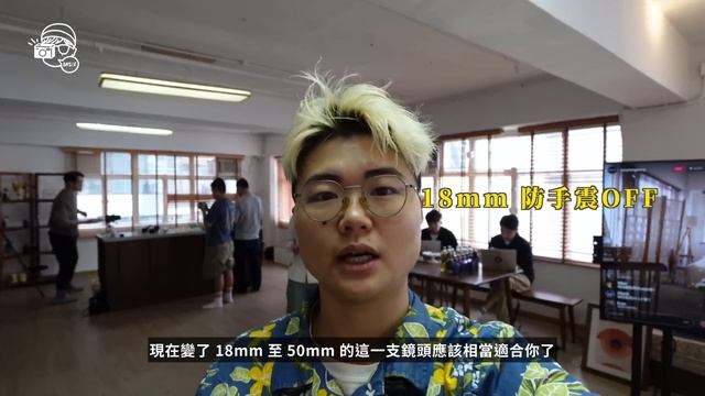 【Youtuber注意‼️】上手體驗全新Sony ZV-1ii：超廣角18mm F1.8鏡頭！三單元智慧收音咪！一鍵Cinematic Vlog！動物AF！超輕機身！ смотреть онлайн