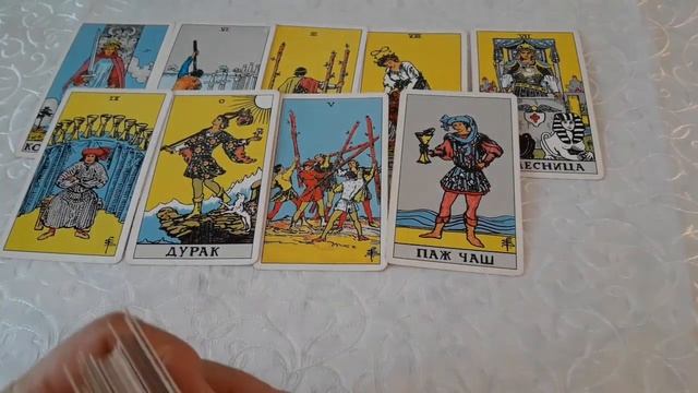 ♎ ВЕСЫ МАЙ - ДЕНЬГИ, РАБОТА, ОТНОШЕНИЯ - ТАРО ПРЕДСКАЗАНИЕ !!! ♎ смотреть онлайн