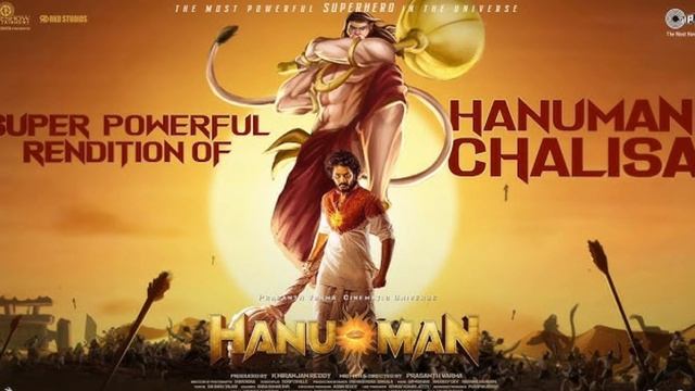 Sahadev Hindi Teaser l Eagle l Ravi Teja l Anupama Parmeshwaram l Release in 13th November 2024 смотреть онлайн