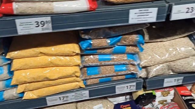 АКЦИИ и СКИДКИ в АТБ с 22.06 РАДУЮТ смотреть онлайн