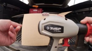 Участок. Краскопульт Зубр в деле. КПЭ-650. Часть 2