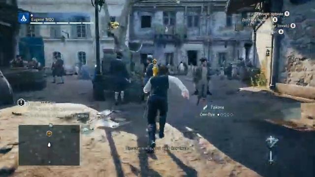 Assassin's Creed Unity Прохождение игры на русском Часть 2 Генеральные штаты смотреть онлайн