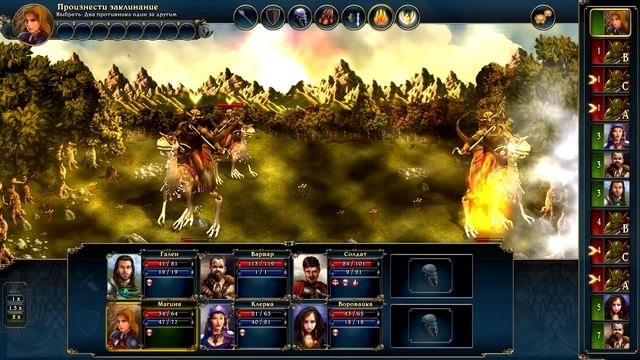 Lords Of Xulima - 15 (Мавзолей Уваты) смотреть онлайн
