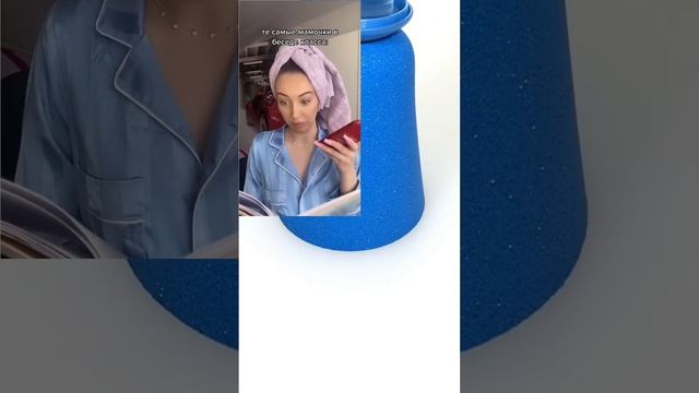 Урок английского ?