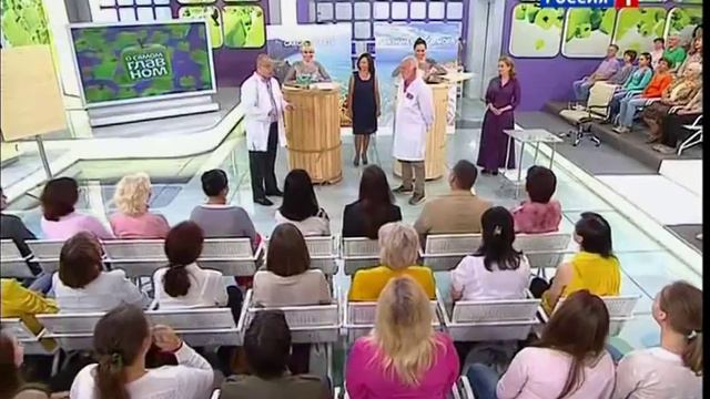 Грязь Сакского лечебного озера смотреть онлайн